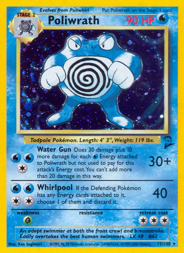 Base Set 2 015 Poliwrath