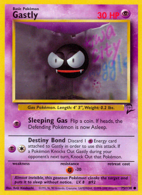 Base Set 2 075 Gastly