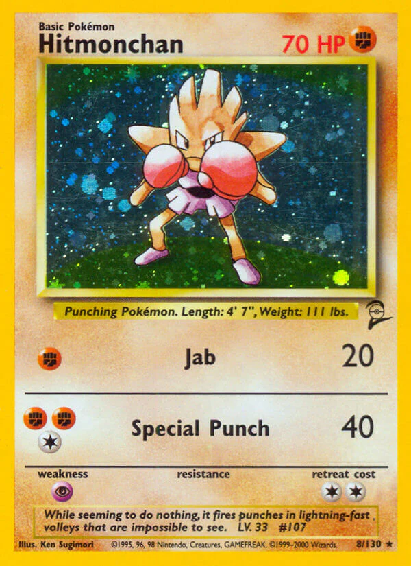 Base Set 2 008 Hitmonchan