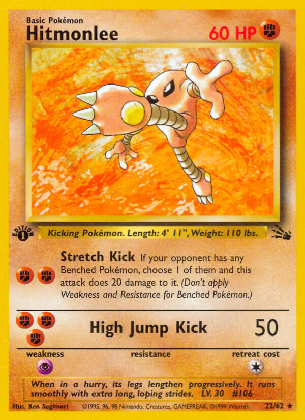 Fossil 022 Hitmonlee