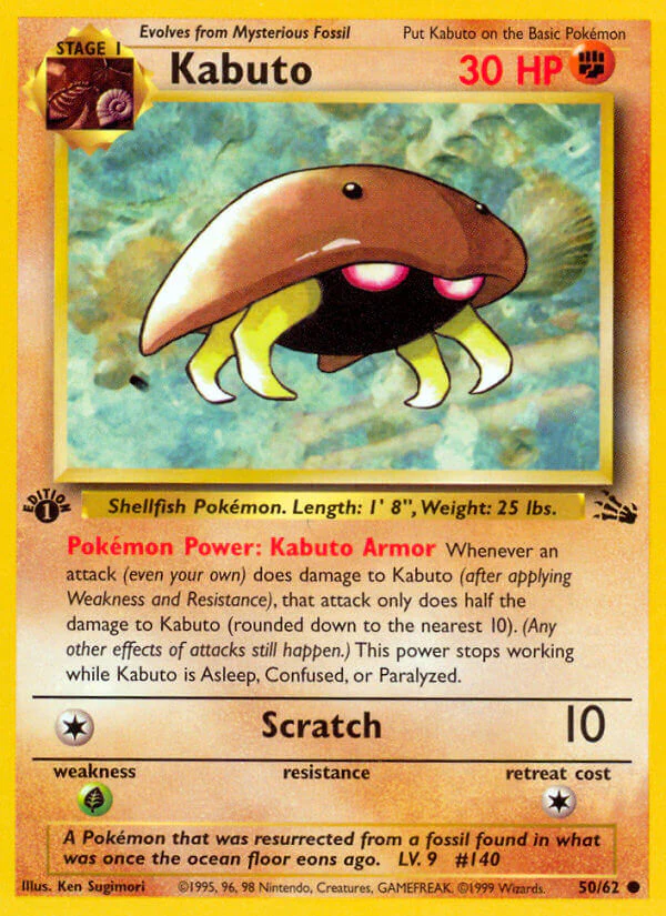 Fossil 050 Kabuto