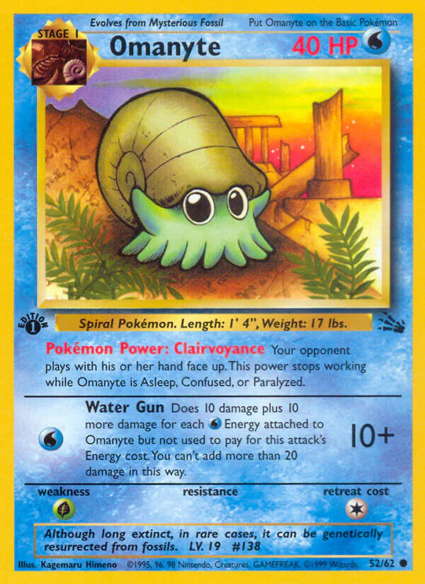 Fossil 052 Omanyte