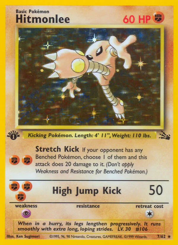 Fossil 007 Hitmonlee