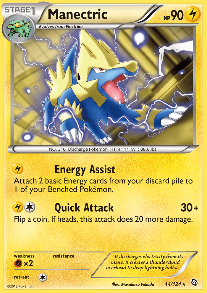 Dragons Exalted 044 Manectric