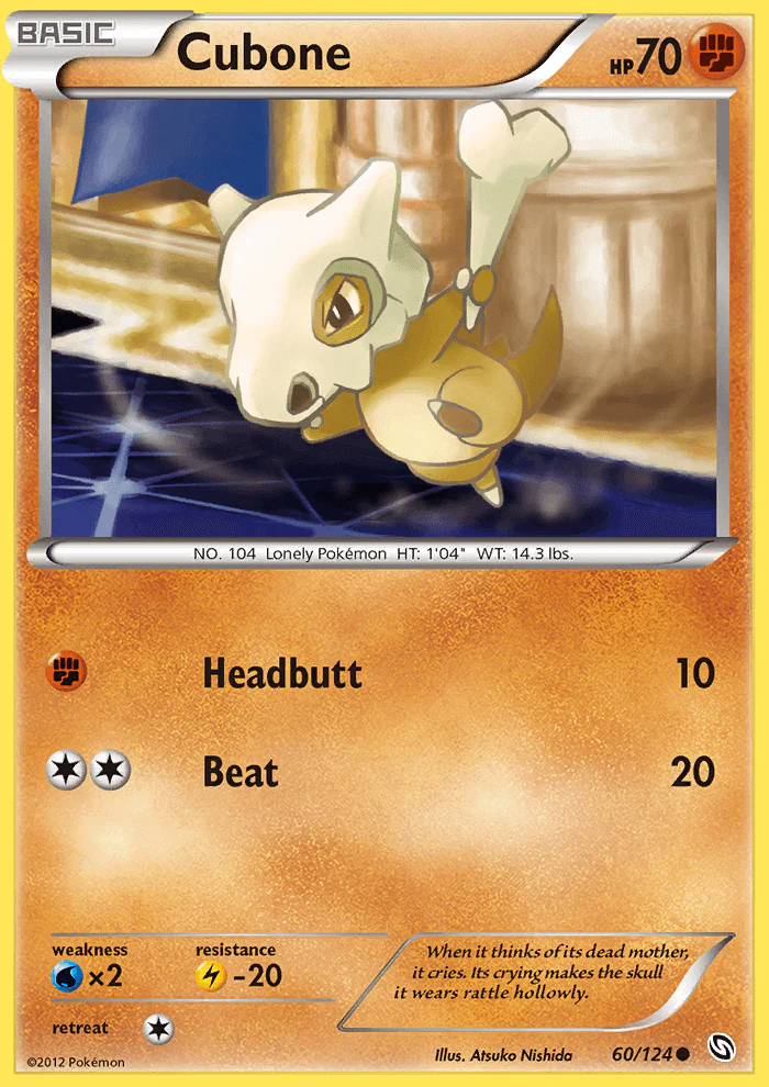 Dragons Exalted 060 Cubone
