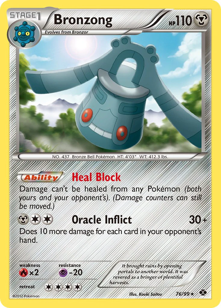 Next Destinies 076 Bronzong