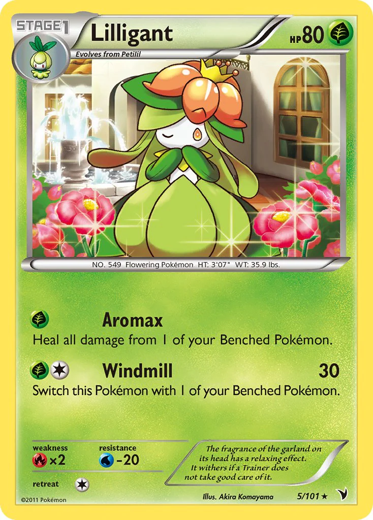 Noble Victories 005 Lilligant