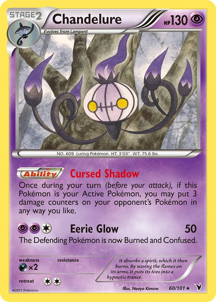 Noble Victories 060 Chandelure