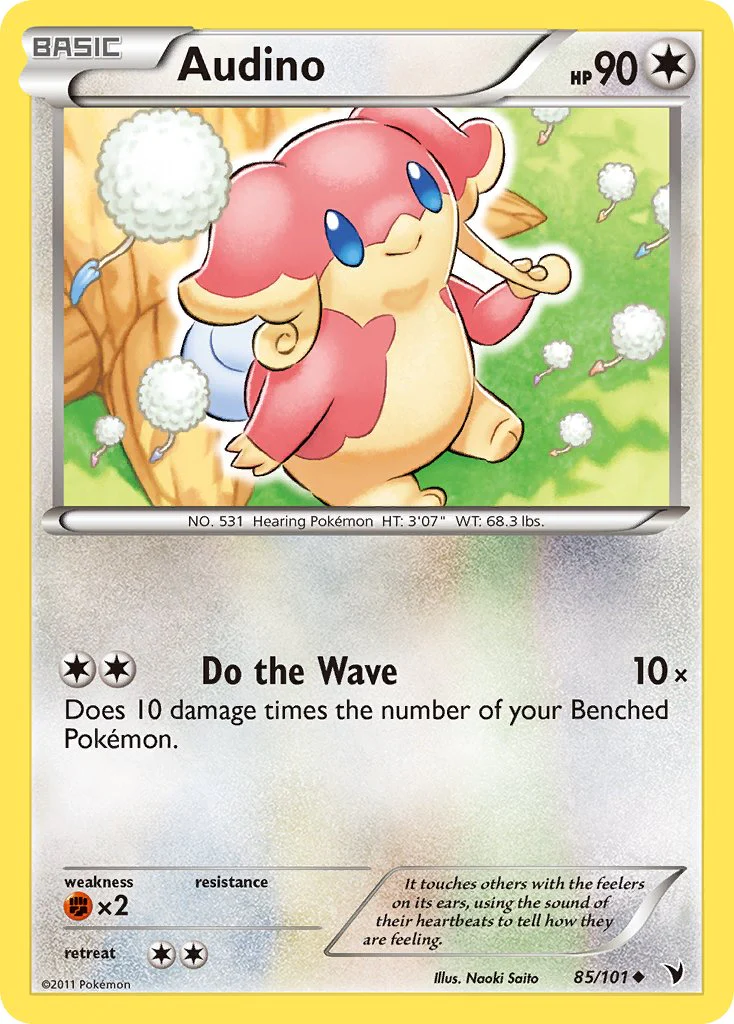 Noble Victories 085 Audino