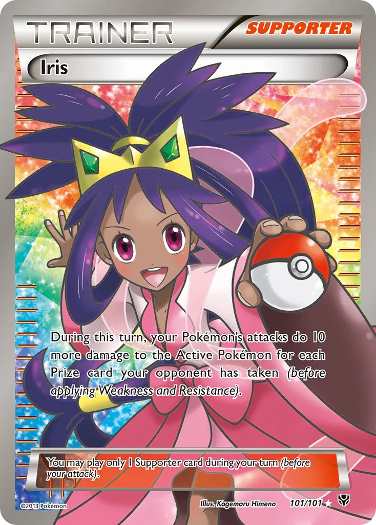 Plasma Blast 101 Iris