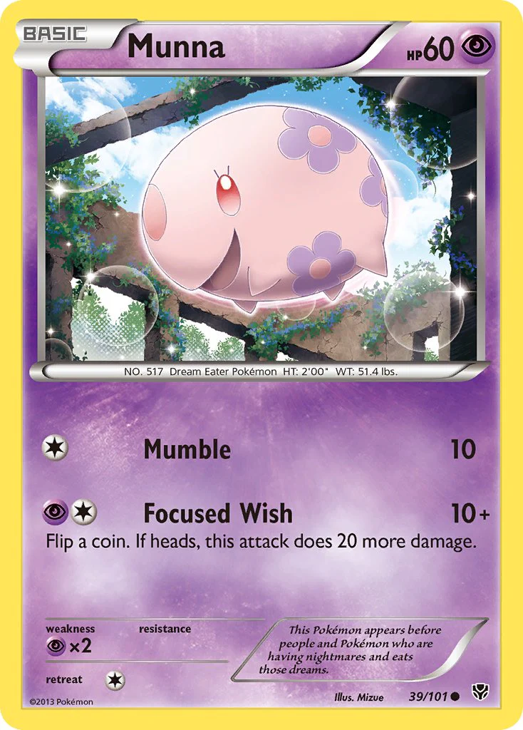 Plasma Blast 039 Munna