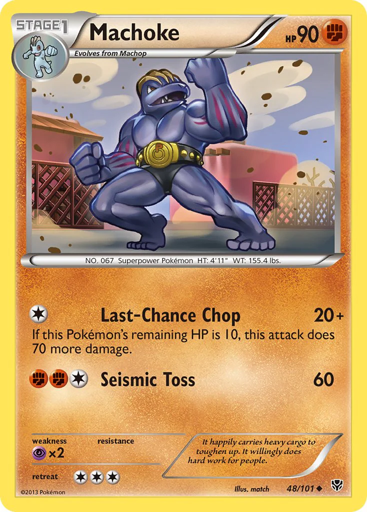 Plasma Blast 048 Machoke