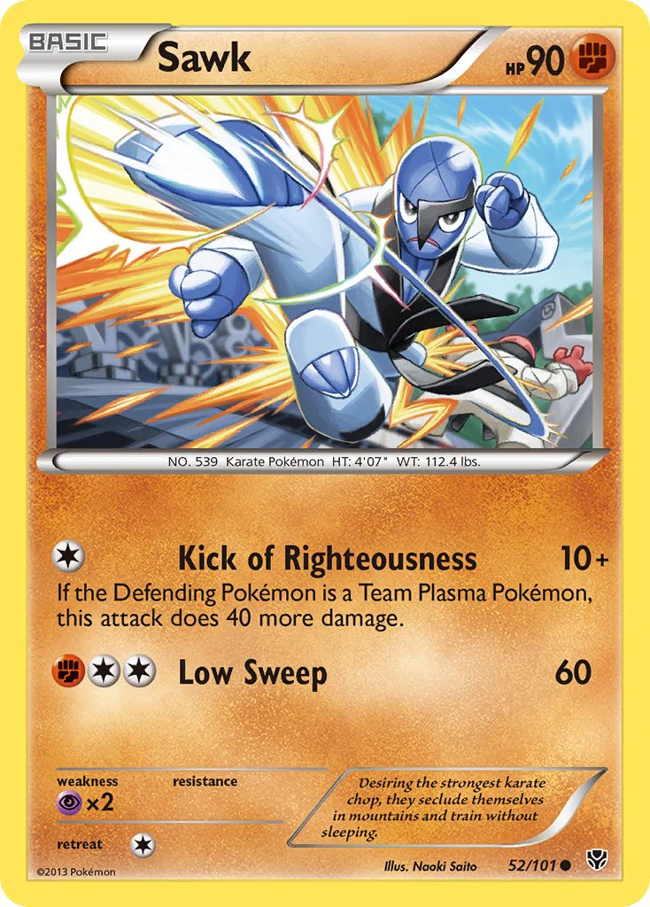 Plasma Blast 052 Sawk