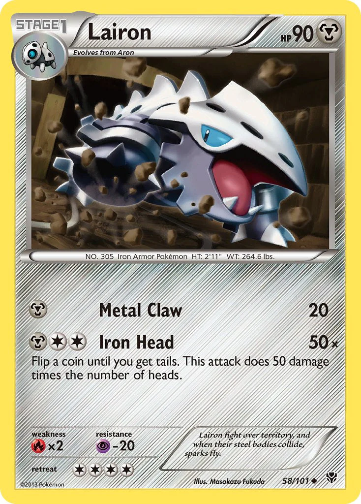 Plasma Blast 058 Lairon