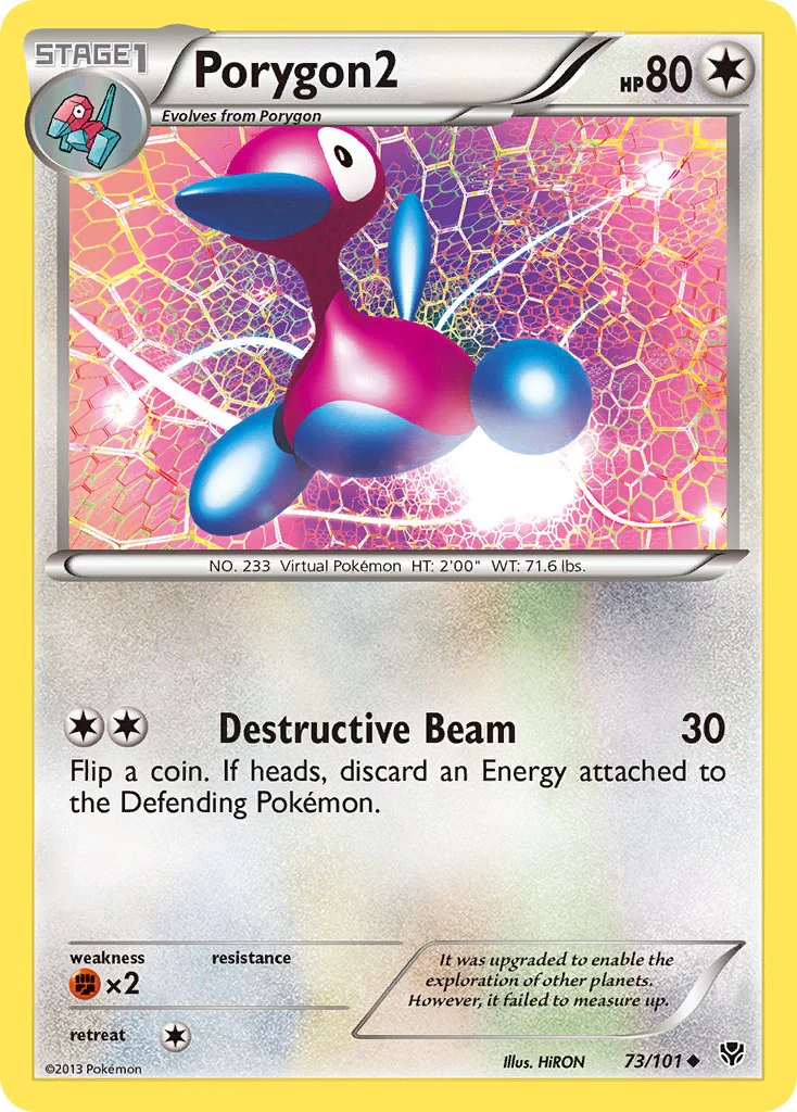 Plasma Blast 073 Porygon2