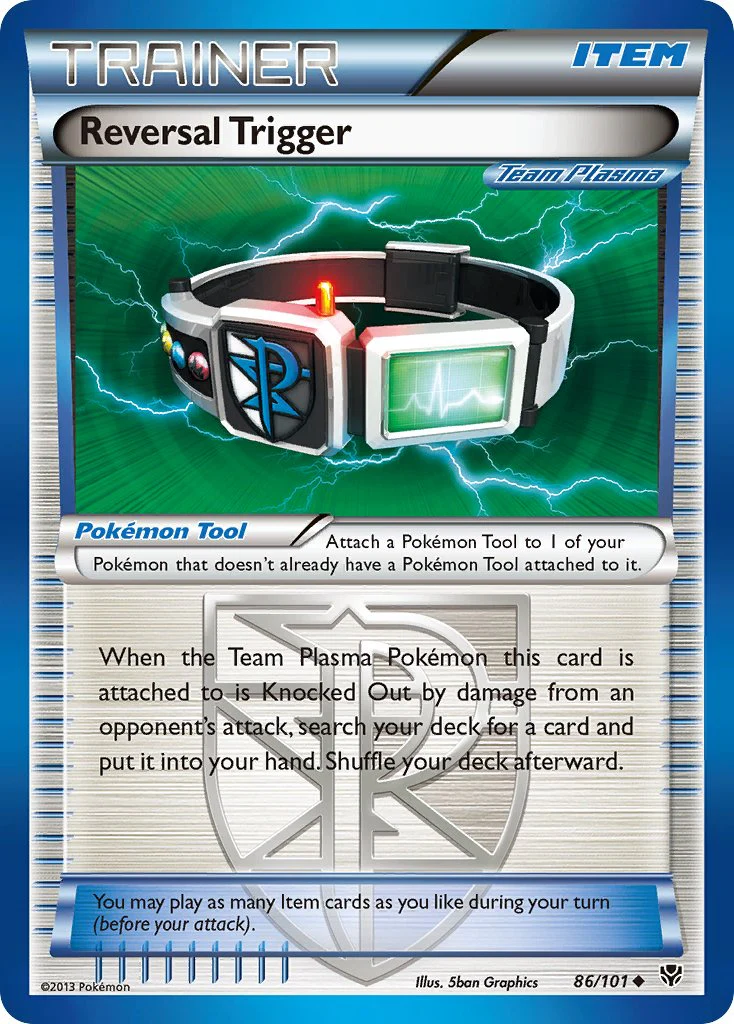 Plasma Blast 086 Reversal Trigger