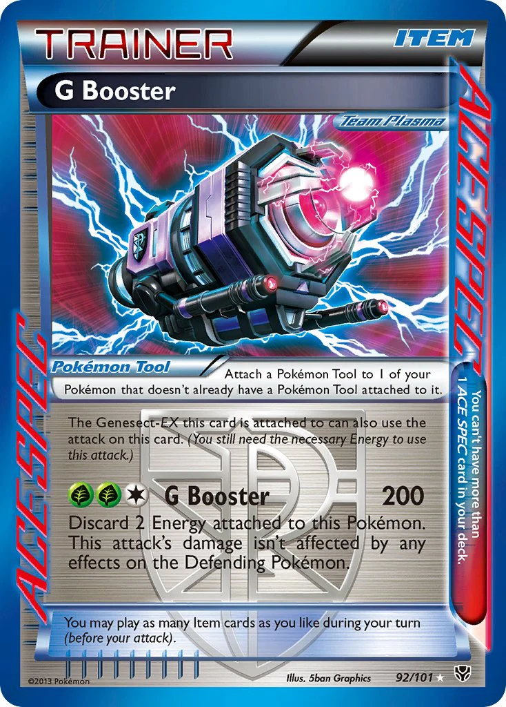 Plasma Blast 092 G Booster