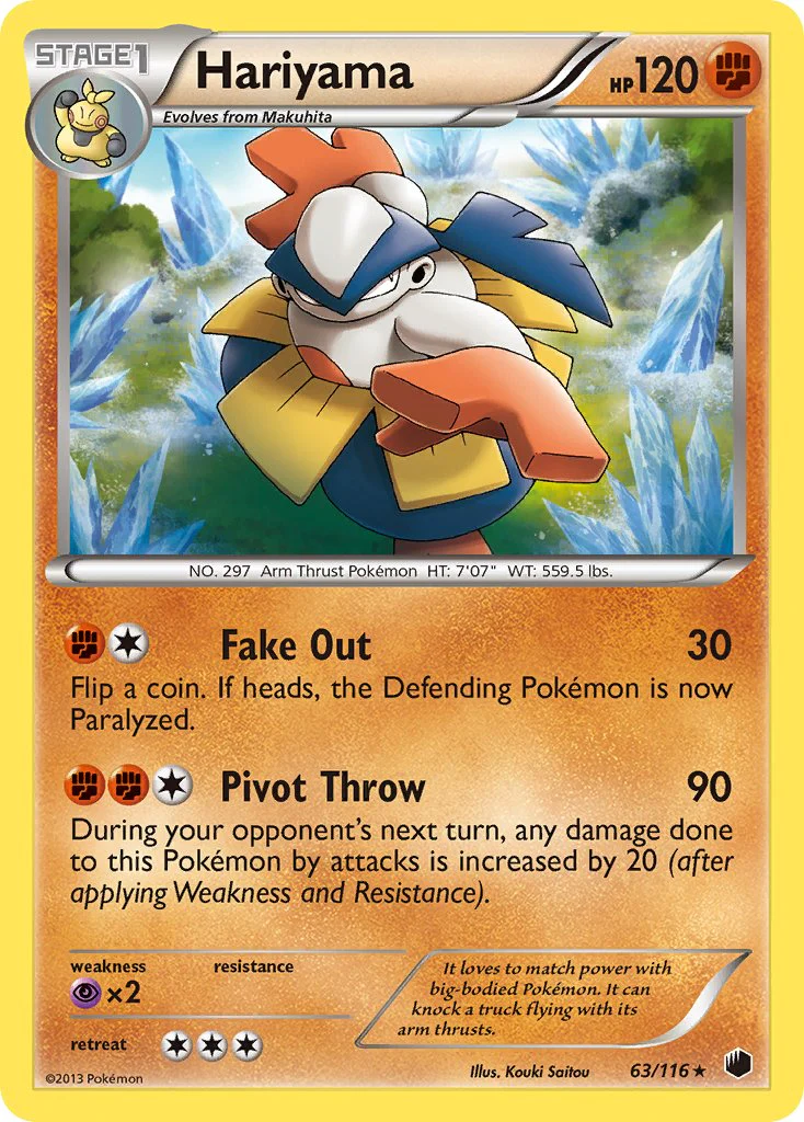 Plasma Freeze 063 Hariyama