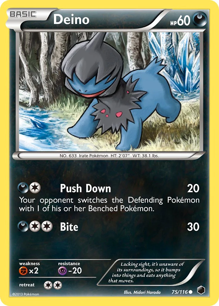 Plasma Freeze 075 Deino