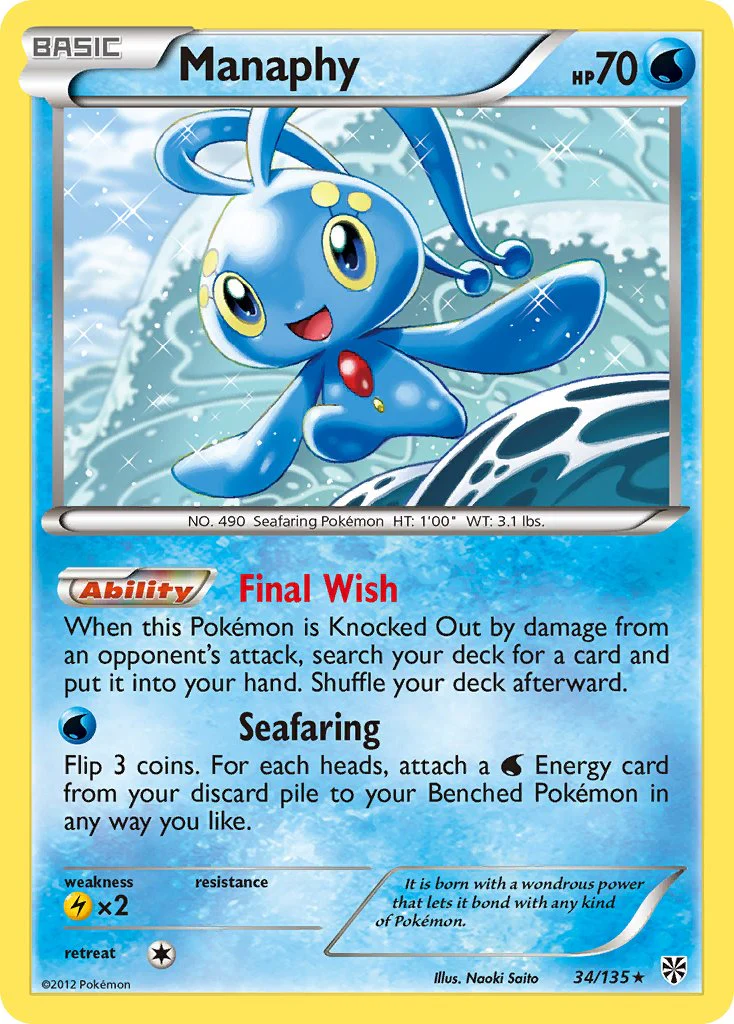 Plasma Storm 034 Manaphy