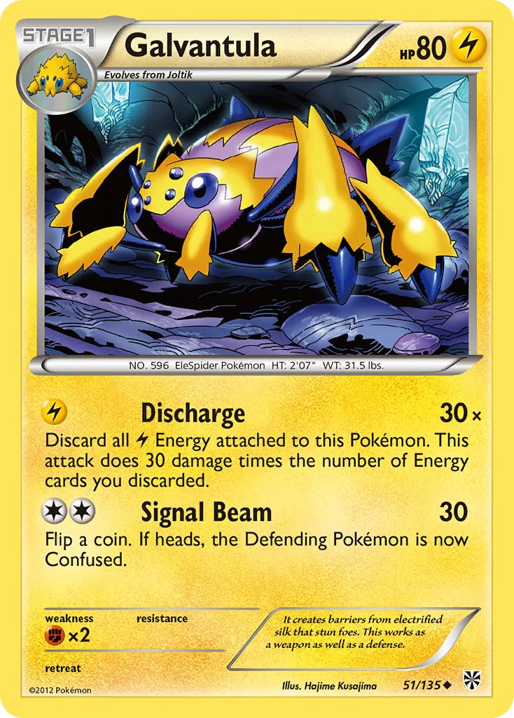 Plasma Storm 051 Galvantula