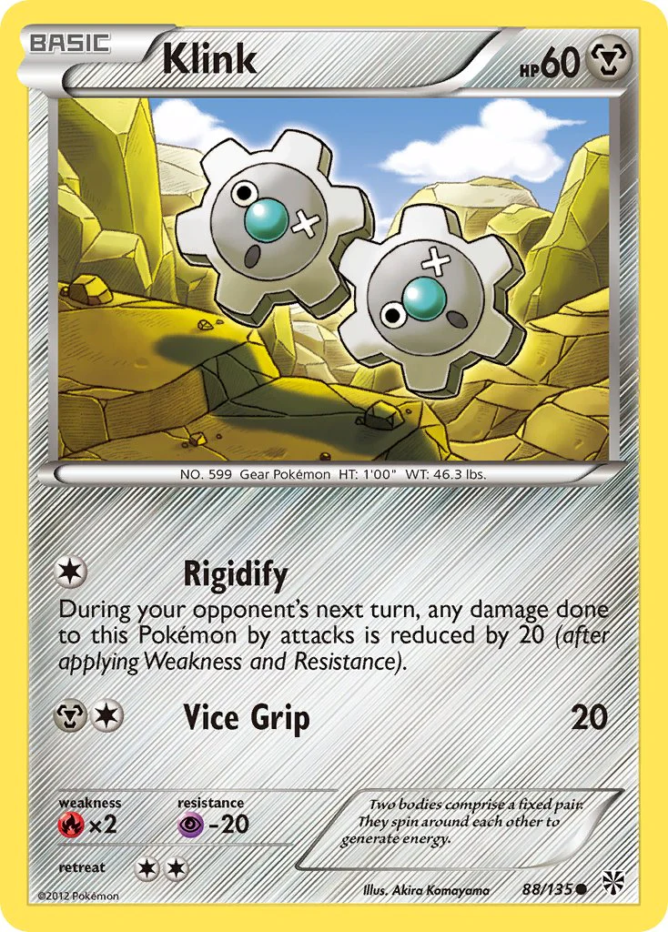 Plasma Storm 088 Klink