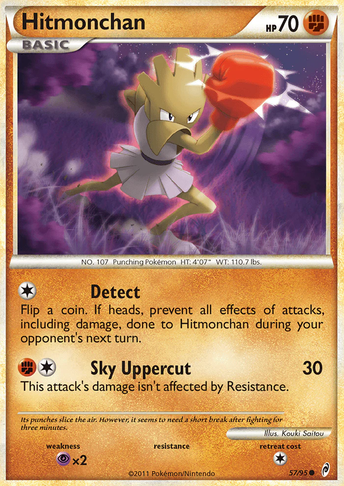 Call of Legends 057 Hitmonchan