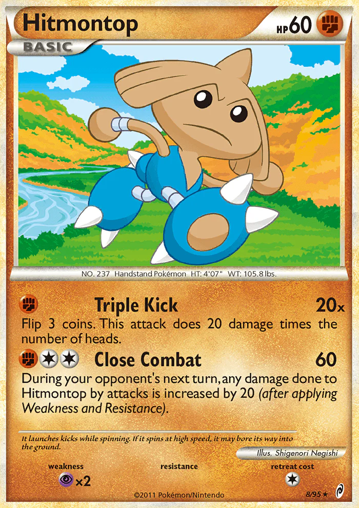 Call of Legends 008 Hitmontop