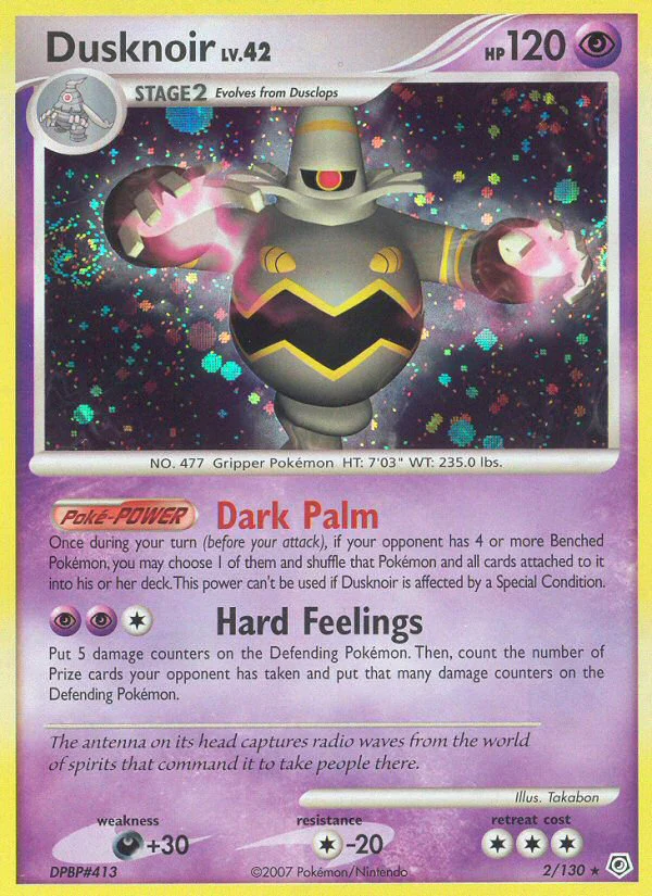 Diamond and Pearl 002 Dusknoir