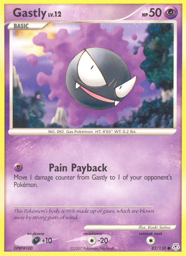 Diamond and Pearl 082 Gastly