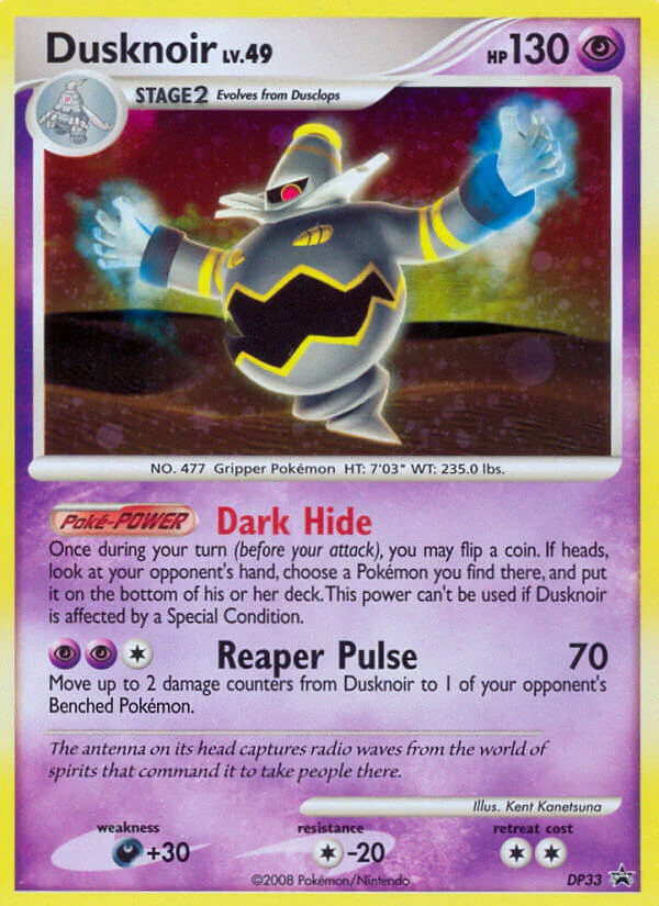 DP Black Star Promos 033 Dusknoir