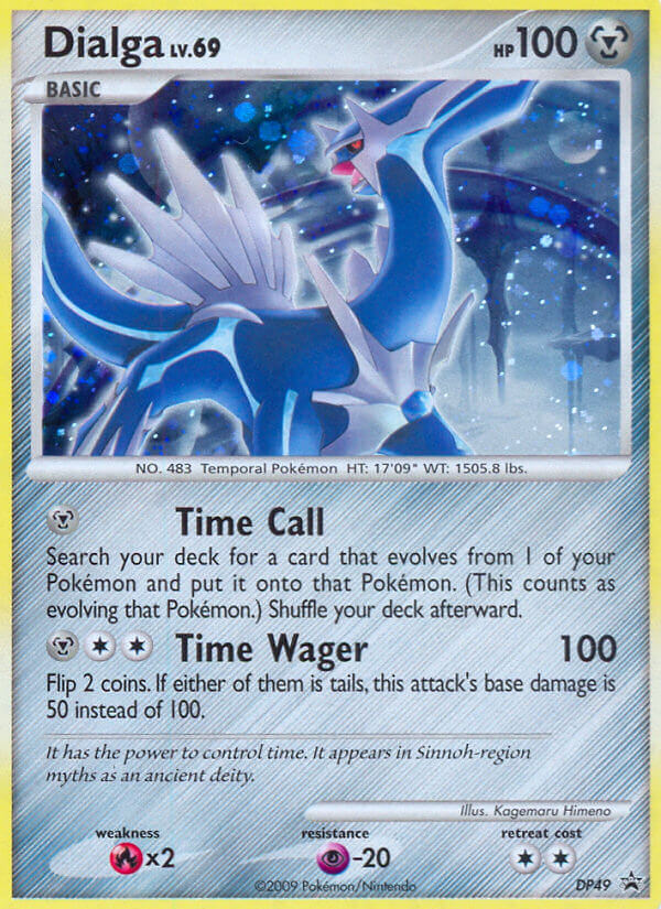 DP Black Star Promos 049 Dialga