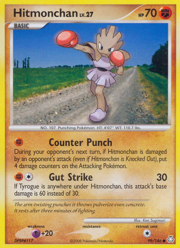 Legends Awakened 099 Hitmonchan