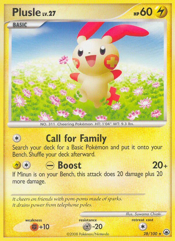 Majestic Dawn 028 Plusle