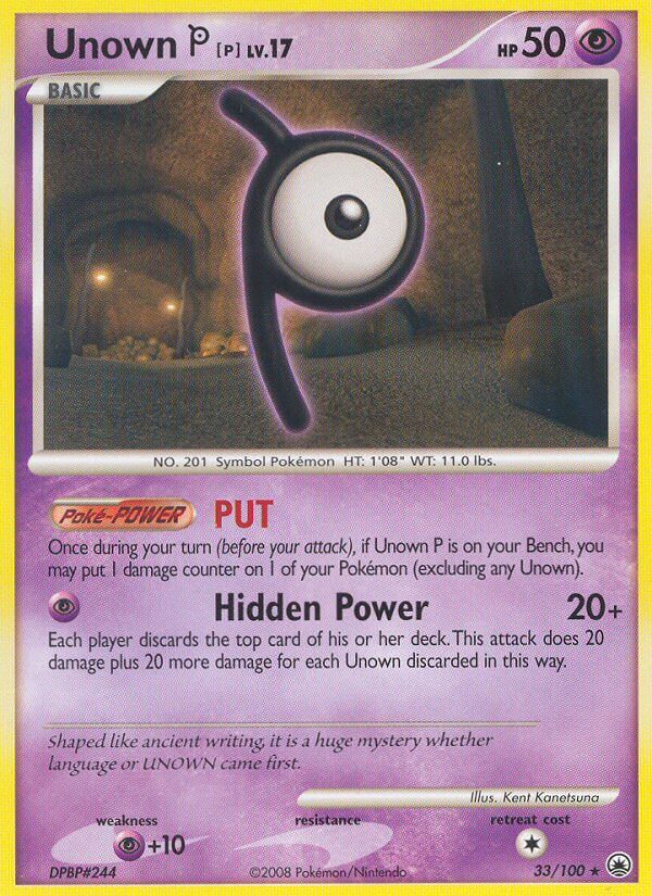 Majestic Dawn 033 Unown [P]