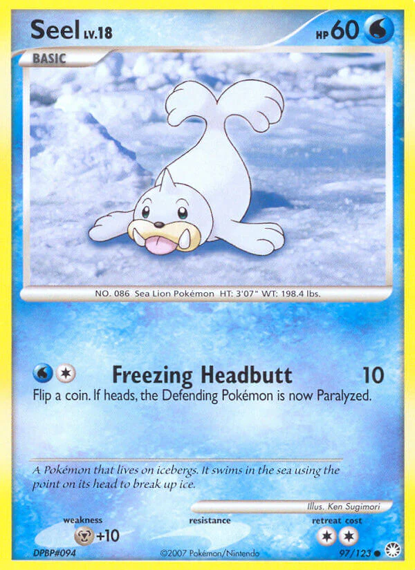 Mysterious Treasures 097 Seel