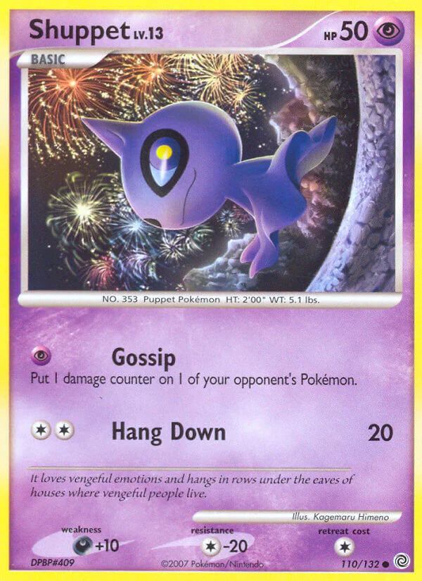 Secret Wonders 110 Shuppet