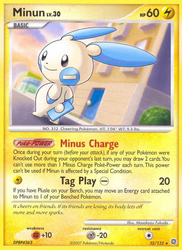 Secret Wonders 032 Minun