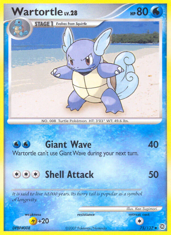 Secret Wonders 075 Wartortle