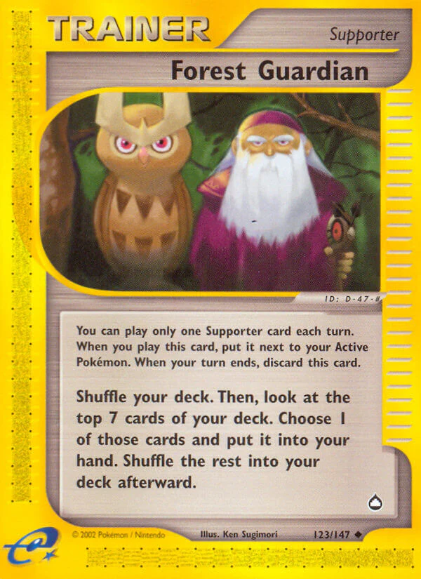Aquapolis 123 Forest Guardian