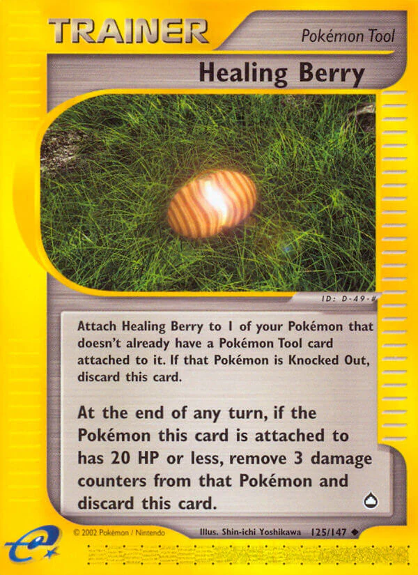 Aquapolis 125 Healing Berry