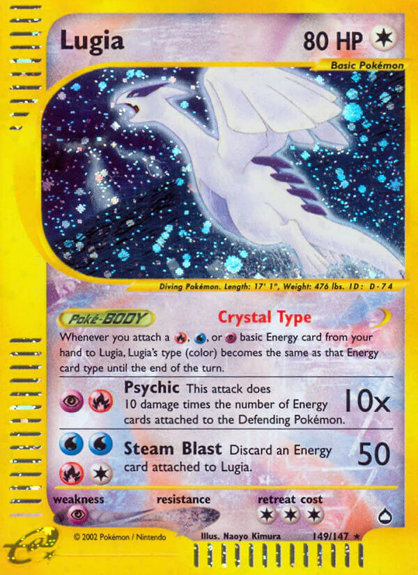 Aquapolis 149 Lugia