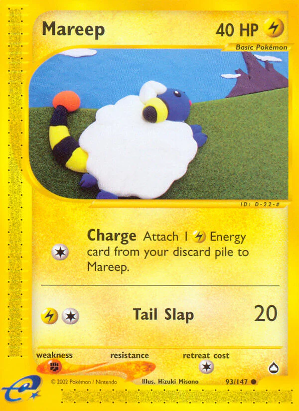 Aquapolis 093 Mareep
