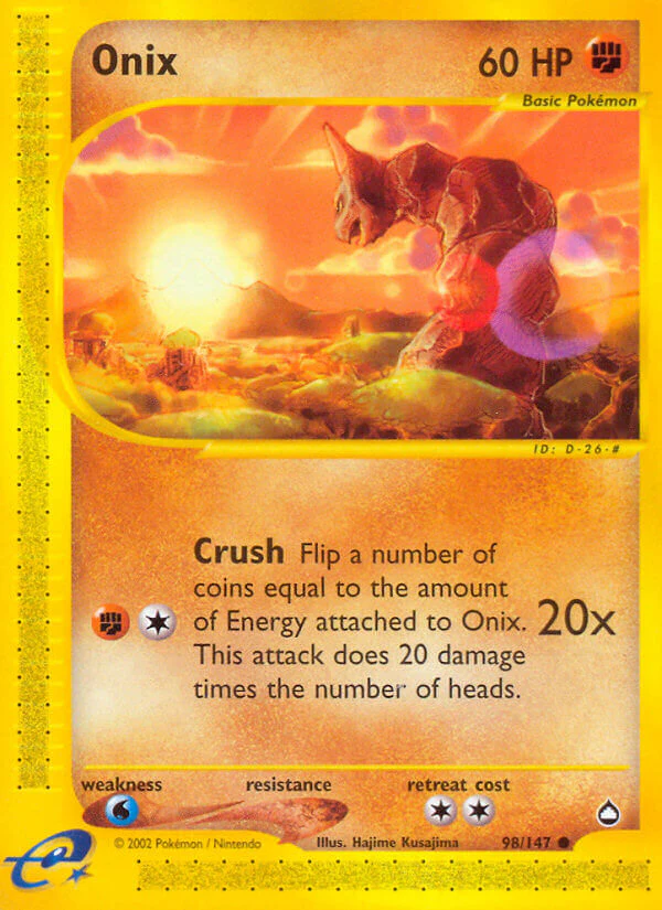 Aquapolis 098 Onix