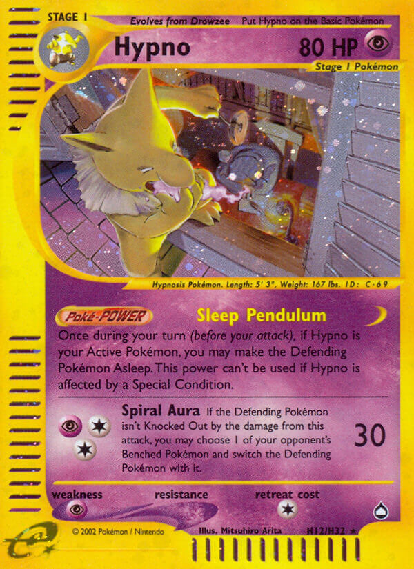 Aquapolis H12 Hypno
