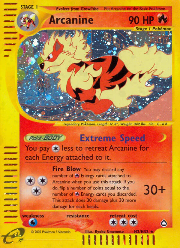 Aquapolis H2 Arcanine