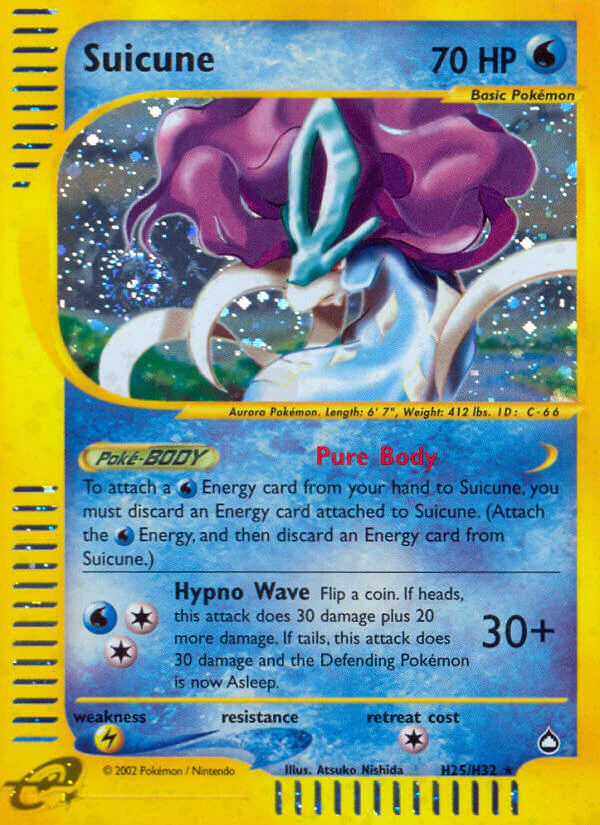 Aquapolis H25 Suicune