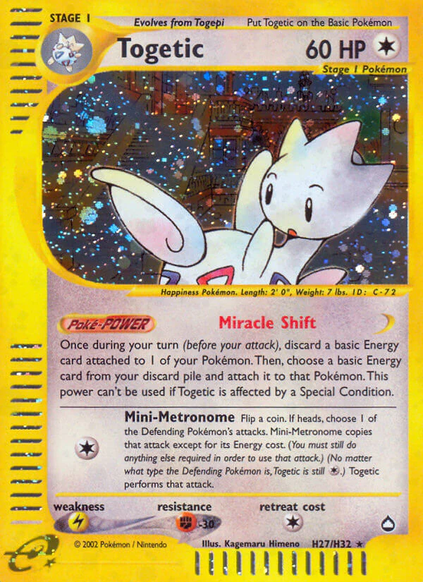 Aquapolis H27 Togetic