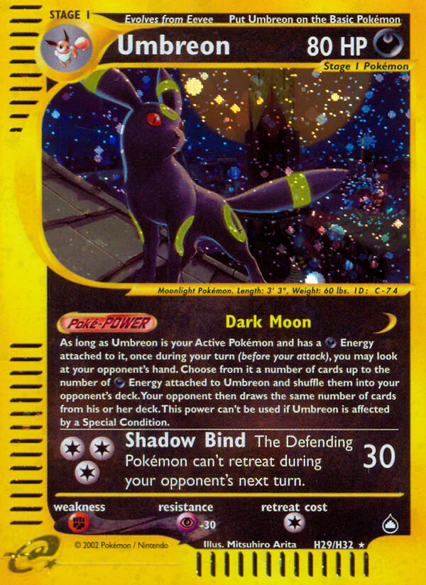 Aquapolis H29 Umbreon
