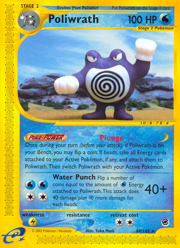 Expedition 060 Poliwrath